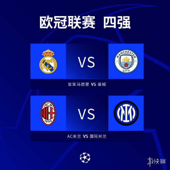 头几