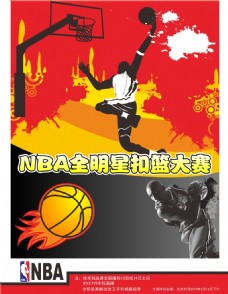 在欧美