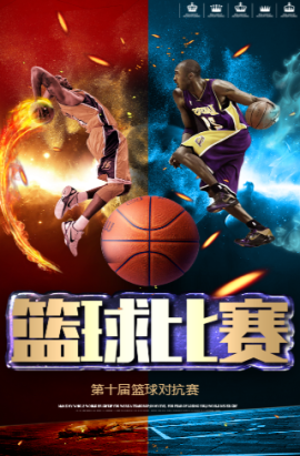 与差