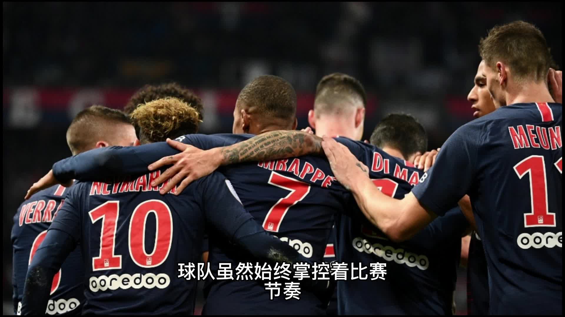 大胜的关键